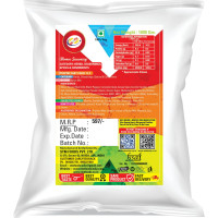 Am 2 Pm - Momo Seasoning - Momo Spice Mix/Seasoning/Masala Powder | No added colours or No Added Preservatives | 100% Pure & Natural - 1kg Am 2 Pm - Momo Seasoning - Momo Spice Mix/Seasoning/Masala Powder | No added colours or No Added Preservatives | 100% Pure & Natural - 1kg