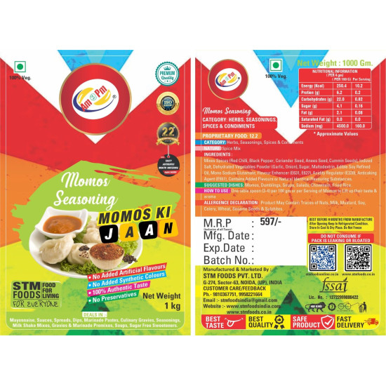 Am 2 Pm - Momo Seasoning - Momo Spice Mix/Seasoning/Masala Powder | No added colours or No Added Preservatives | 100% Pure & Natural - 1kg