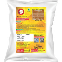 Am 2 Pm - Peri-Peri Seasoning 1kg Spice Mix Exotic Spices Multi-purpose Seasoning Am 2 Pm - Peri-Peri Seasoning 1kg Spice Mix Exotic Spices Multi-purpose Seasoning