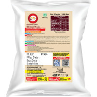 Am 2 Pm - Tandoori Tikka Marinade Base Powder 1kg, Ready to cook spice mix, Smoky Tandoori Chicken Masala, Paneer Tikka Masala, Mushroom Tikka Masala