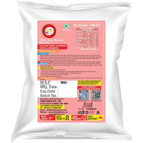 Am 2 Pm - Malai Tikka Marinade Base Powder 1kg Mix