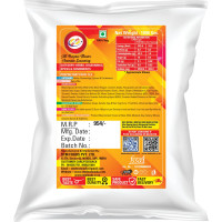 Am 2 Pm - All Purpose Master Aromate Seasoning 1kg Spices Masala Powder Mix Dry Easy To Cook & Ready To Eat Foods