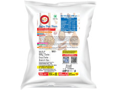 Am 2 Pm - Sizzling Magic Masala 1kg Tasty Masala Powder Mix Dry Easy To Cook & Ready To Eat Food