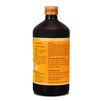 Baidyanath Drakshasava 450ml | Helps to Preserve the Strength | Effective Solution for Loss of Appetite, Tiredness, Restlessness