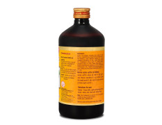 Baidyanath Drakshasava 450ml | Helps to Preserve the Strength | Effective Solution for Loss of Appetite, Tiredness, Restlessness