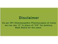 SBL Rumex Crispus Dilution 1000 CH