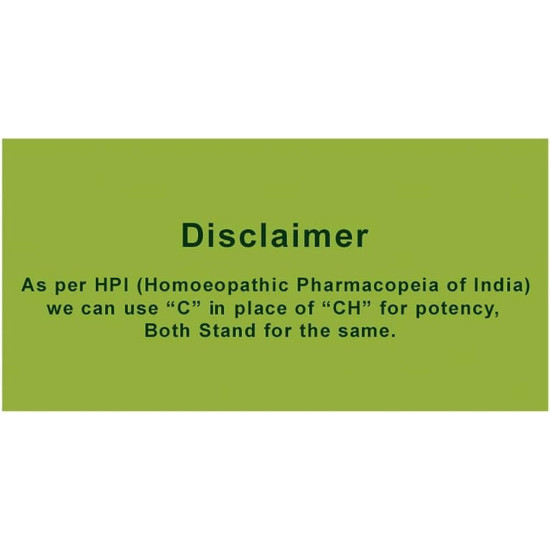 SBL Rumex Crispus Dilution 1000 CH