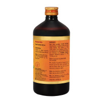 Baidyanath Kutjarishta 450 ml