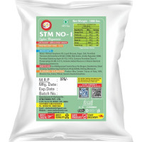 Am 2 Pm - 100% Veg Eggless Mayonnaise Extra Creamy and Delicious | Multipurpose Sauce for Burger, Sandwiches Salad, Dressing, Veg & Non Veg, Fried Snacks, Wraps & Rolls, Hot Dog - 1kg