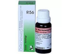 Dr Reckeweg R56 (Oxysan) (22ml) || ShopHomeo®