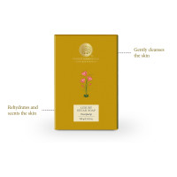 Forest Essentials Luxury Sugar Soap | Panchpushp - Ayurvedic Handmade Organic Bath Soap Forest Essentials Luxury Sugar Soap | Panchpushp - Ayurvedic Handmade Organic Bath Soap
