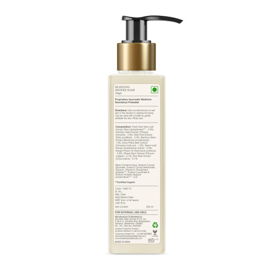 Forest Essentials Silkening Shower Wash Nargis | Ayurvedic Natural Body Wash for Soft Smooth Skin | Paraben Free & Sulphate Free Shower Gel