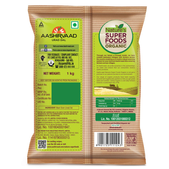 Aashirvaad Svasti Ghee PET, 1 L & Aashirvaad Organic Urad Dal Split, 1 Kg