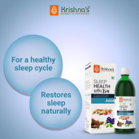 KRISHNA'S HERBAL & AYURVEDA Sleep Health Juice 1000 ml | For healthy sleep cycle | Restores sleep Naturally | Manage anxiety & stress KRISHNA'S HERBAL & AYURVEDA Sleep Health Juice 1000 ml | For healthy sleep cycle | Restores sleep Naturally | Manage anxiety & stress