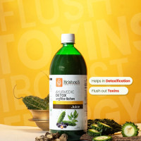 KRISHNA'S HERBAL & AYURVEDA Ayurvedic Detox Juice 1000 ml | Ayurvedic Detoxification | Perfect combination of giloy, karela, jamun & neem KRISHNA'S HERBAL & AYURVEDA Ayurvedic Detox Juice 1000 ml | Ayurvedic Detoxification | Perfect combination of giloy, karela, jamun & neem
