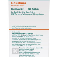 Himalaya Gokshura Men's Wellness Tablets - Improve Stamina & Vigour Himalaya Gokshura Men's Wellness Tablets - Improve Stamina & Vigour