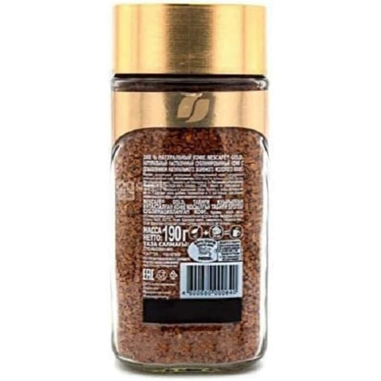 Nescafé Gold Ground Instant Coffee Powder, 190g, Jar (Imported)