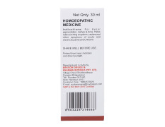Bakson Veterinary | Derm Aid Drops | 30 ML