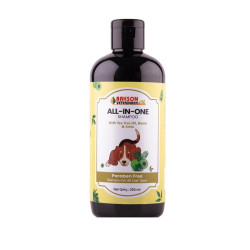 BAKSON VETERINARY | BAKSON VETERINARY All in ONE Shampoo | 500 ml