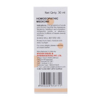 Bakson Veterinary | V-2 (Stomach Drops) | 30ML