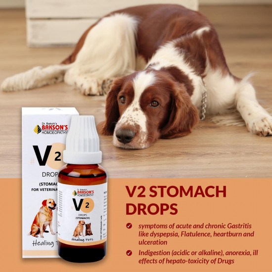 Bakson Veterinary | V-2 (Stomach Drops) | 30ML