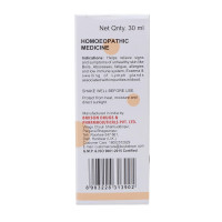 Bakson Veterinary | V61 Blood Purifed Drops | 30 ML