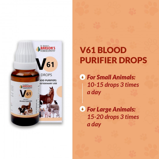 Bakson Veterinary | V61 Blood Purifed Drops | 30 ML