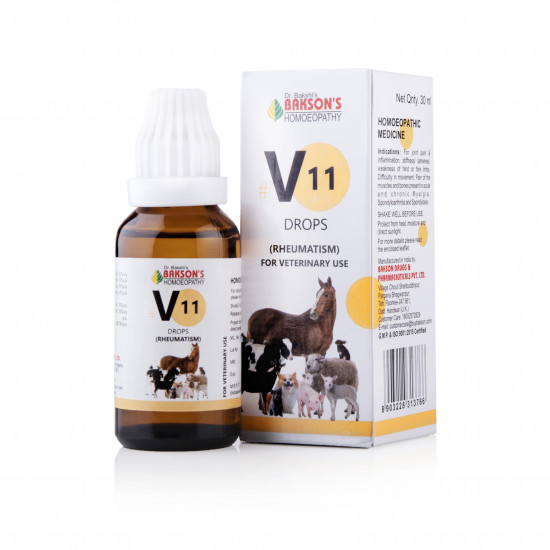 Bakson Veterinary | V-11 (Rheumatisum Drops) | 30 ML