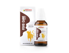 Bakson Veterinary | Fevo Care Drops