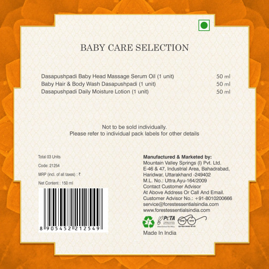 Forest Essentials Baby Care Mini Selection Gift Box Dasapushpadi | Baby Care Gift Box | Gifts for New Born Babies | Mini Gift Box for Infants | Skincare & Haircare Gifts for Babies