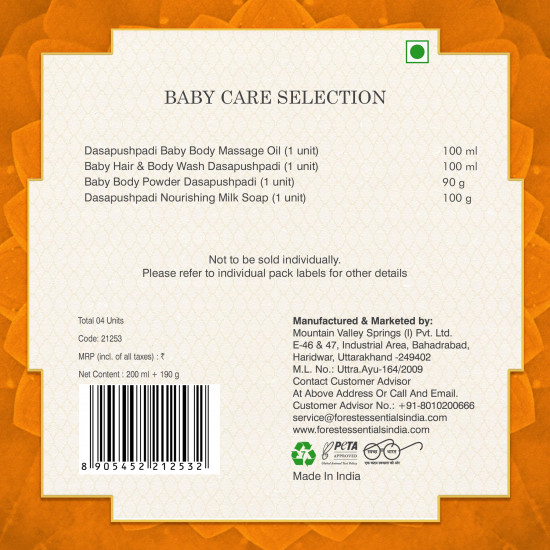 Forest Essentials Baby Care Selection Gift Box Dasapushpadi | Baby Care Gift Box | Gifts for Babies | Mini Gift Box for Infants | Skincare & Haircare Gifts for Babies