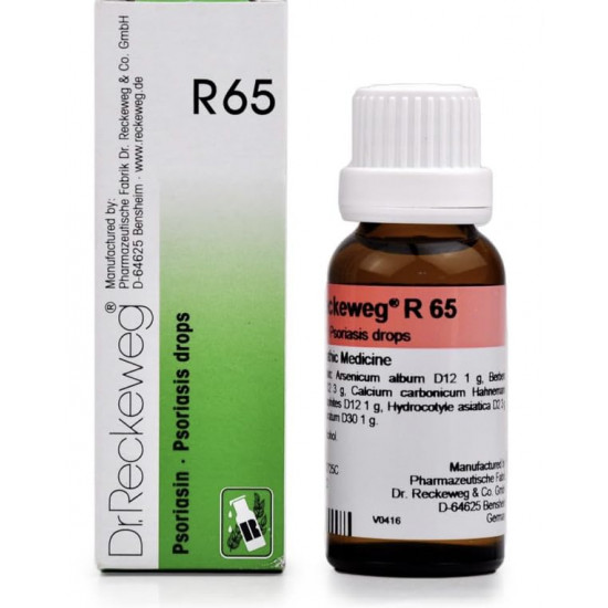 list011 R65 Dr Reckeweg Psoriasis_Drop (22ml) - SET OF 2 Bottles | 2 MONTHS PACK