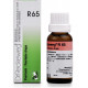 list011 R65 Dr Reckeweg Psoriasis_Drop (22ml) - SET OF 2 Bottles | 2 MONTHS PACK
