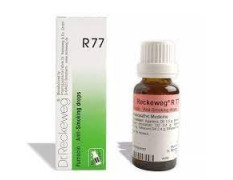Dr Reckeweg R77 Anti_Smoking Homeopathy Drops - 1 MONTH PACK