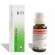 Dr Reckeweg R77 Anti_Smoking Homeopathy Drops - 1 MONTH PACK