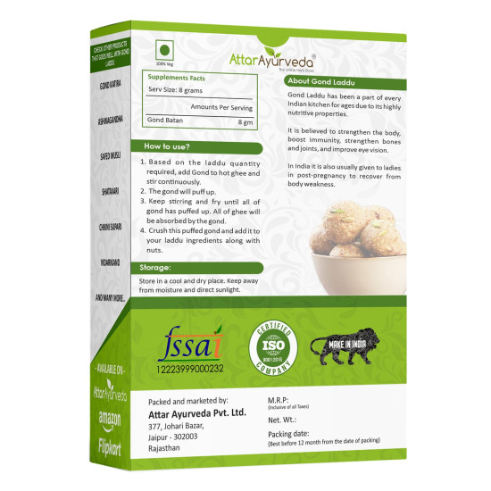Attar Ayurveda Edible Gond for Laddu 250 grams | Babul Gond for Ladoo | Edible gum | 100% Natural, No Preservatives (250 grams)