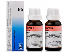 Dr. Reckeweg R5 Stomach and Digestion Drop - 22 ml (Pack of 2)
