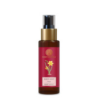 Forest Essentials Travel Size Body Mist Jasmine & Saffron| 50 ml & Travel Size Body Mist Nargis| 50 ml Combo