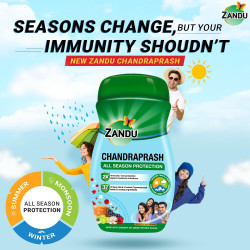 Zandu Chandraprash-450g|All Season Protection - Scientifically Proven to Boost 2X Immunity*|Blend of Chyawanprash Herbs & Heat Balancing Herbs- 37 Ayurvedic Ingredients|With Jaggery, No Refined Sugar