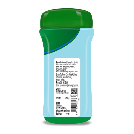 Zandu Chandraprash-450g|All Season Protection - Scientifically Proven to Boost 2X Immunity*|Blend of Chyawanprash Herbs & Heat Balancing Herbs- 37 Ayurvedic Ingredients|With Jaggery, No Refined Sugar