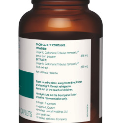 Himalaya Organic Gokshura Pack of 60