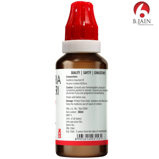 Bjain Guatteria Gaumeri Drops 30ml for Hypercholesterolemia | Homeopathic Medicine