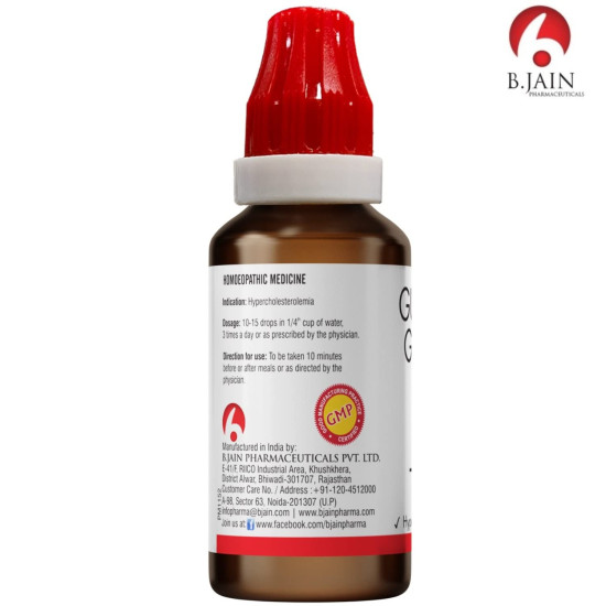 Bjain Guatteria Gaumeri Drops 30ml for Hypercholesterolemia | Homeopathic Medicine