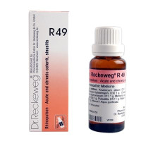 Dr. Reckeweg R49 Sinus Drop