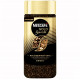 Nescafaé Gold Barista Rich Taste Separately Roasted Beans With Ground Arabic Coffee 85gm