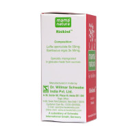 Dr.Willmar Schwabe India Rinikind? 10Gm