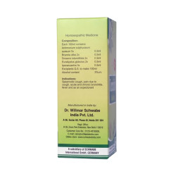 Dr.Willmar Schwabe India Tussistin 100Ml