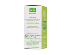 Dr.Willmar Schwabe India Munostim? 10Gm