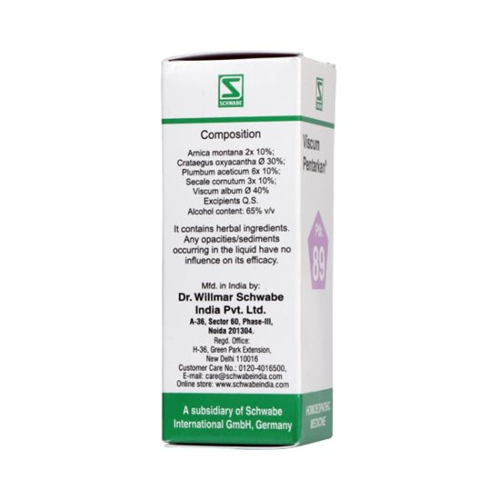 Dr.Willmar Schwabe India Viscum Pentarkan 30 Ml