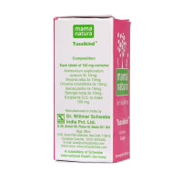 Dr.Willmar Schwabe India Tussikind? 10Gm
